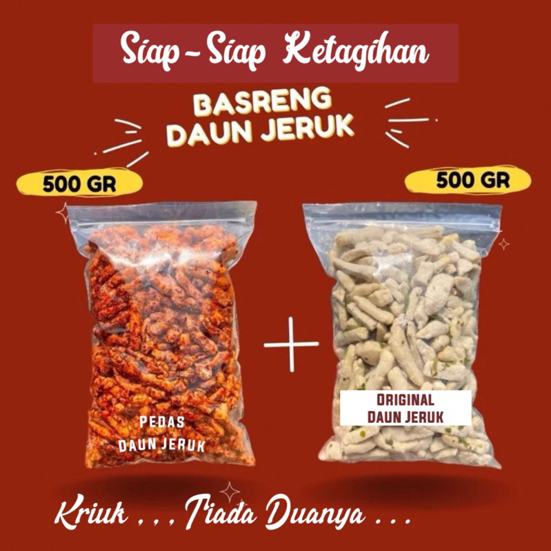 

BASRENG PEDAS DAUN JERUK KEMASAN KOMPLIT VARIAN