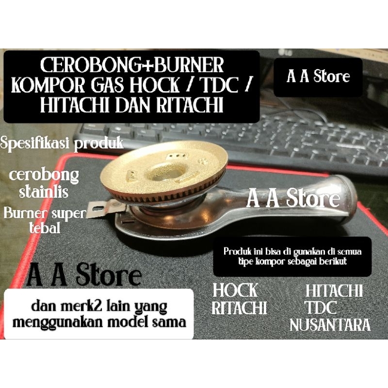 CEROBONG + BURNER EP / CORONG KOMPOR HOCK 1SET BURNER / KOMPOR GAS 2 TUNGKU HOCK