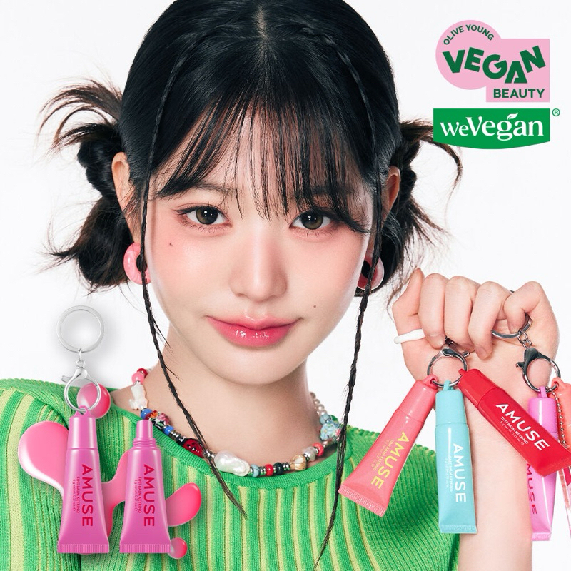 Amuse Tint Balm Keyring