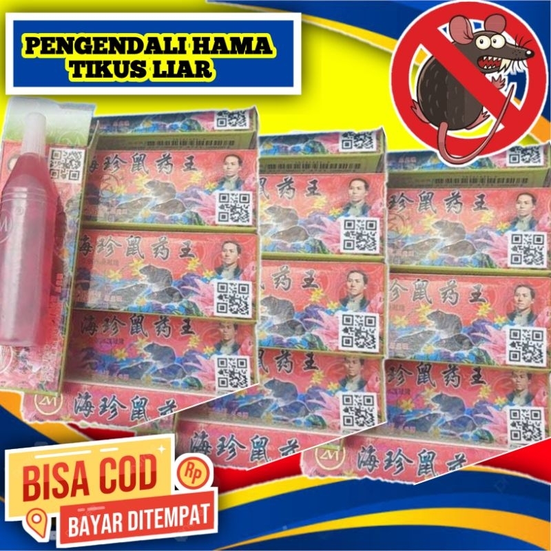 Racun Tikus Botol Cair Maowang 2M Warna Merah Original 0,99% Kualitas Super Ampuh