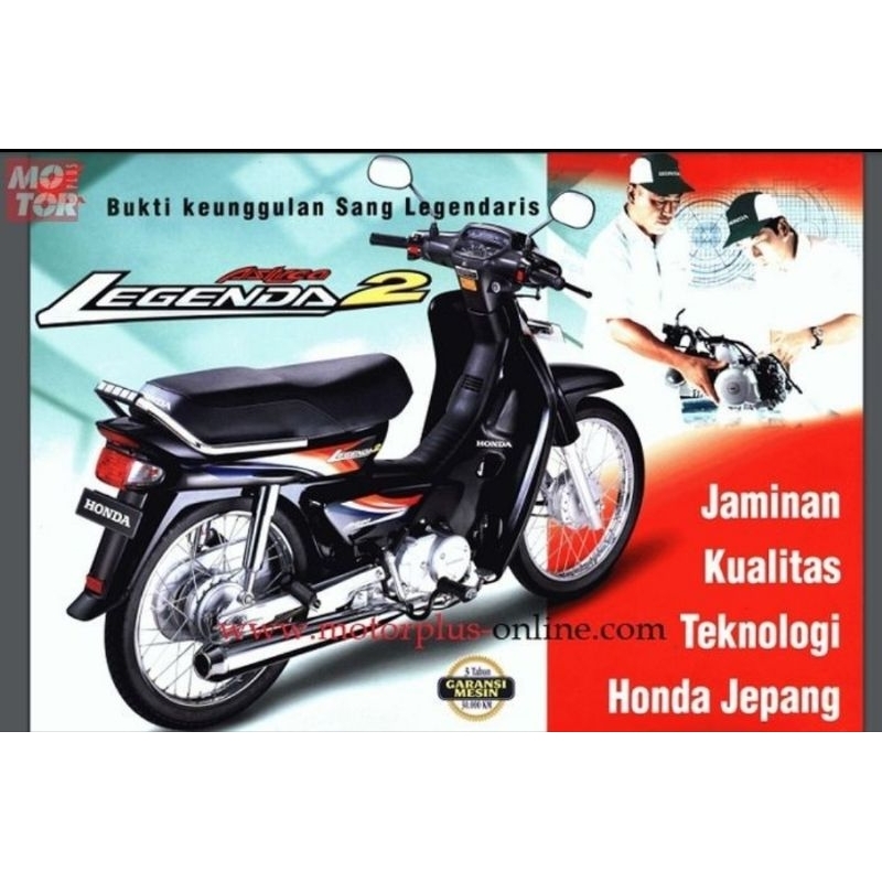 

iklan jadul ss paper kertas astrea legenda C100ML 2002 plat B hitam