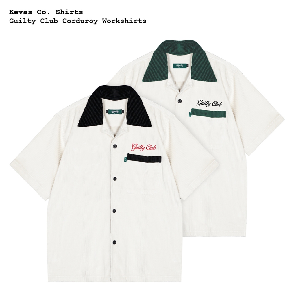 Kevas Guilty Corduroy Bowling Shirts