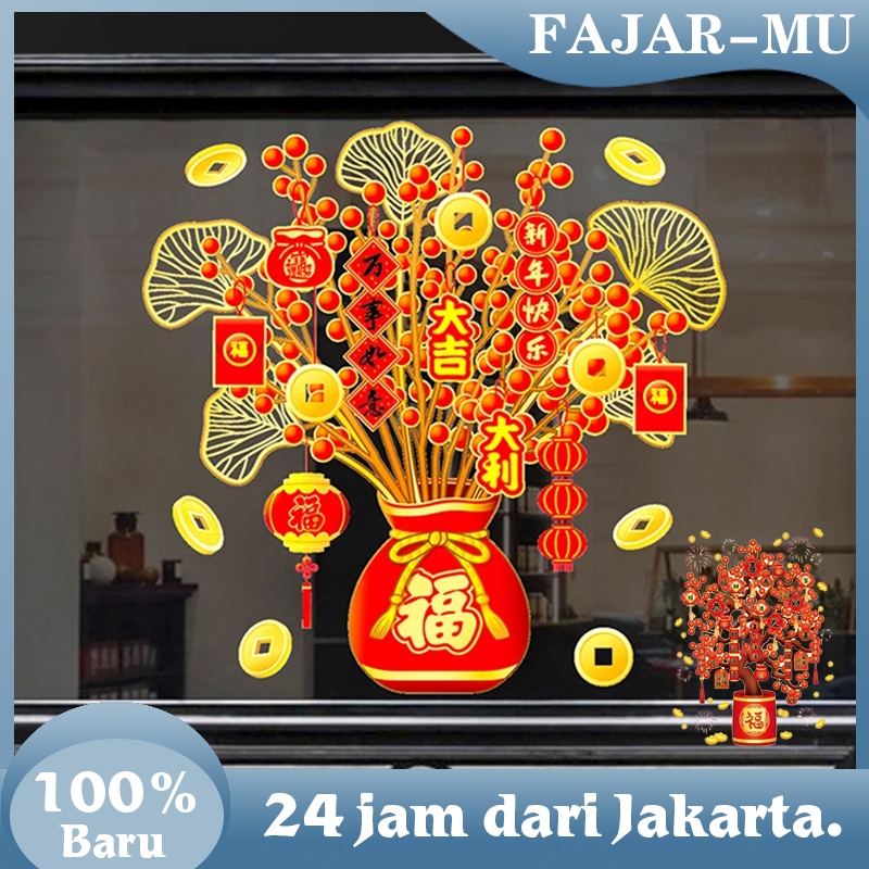 Sticker Kaca Imlek Tempelan Imlek Stiker Jendela Imlek Adsorpsi Elektrostatik CNY Wall Sticker