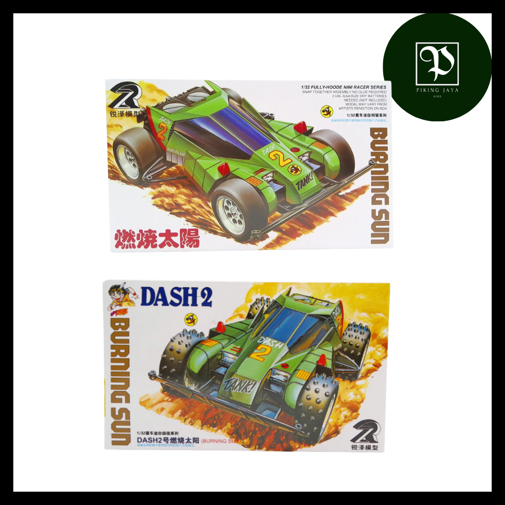 Tamiya Mini 4WD DD Ruize Dash 2 Burning Sun Type 3 Chassis - Rep. Tamiya Merk DD Ruize