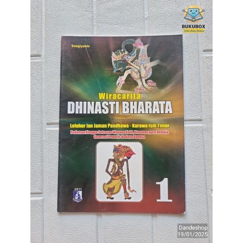 Wiracarita Dhinasti Bharata Buku 1 - Leluhur lan Jaman Pandhawa Kurawa Isih Timur - Pedoman Kanggo S