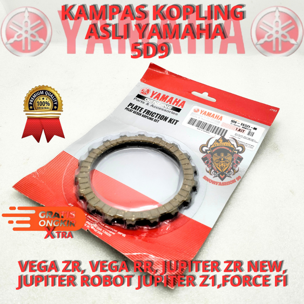 PLAT KAMPAS KOPLING SET VEGA ZR 5D9 PLAT KOPLING VEGA RR,VEGA ZR,JUPITER Z NEW,JUPITER Z ROBOT,JUPIT