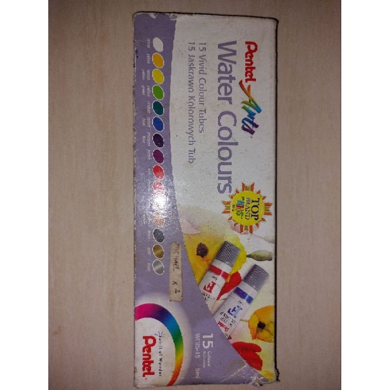 

Pentel Art Water Colours (PL)
