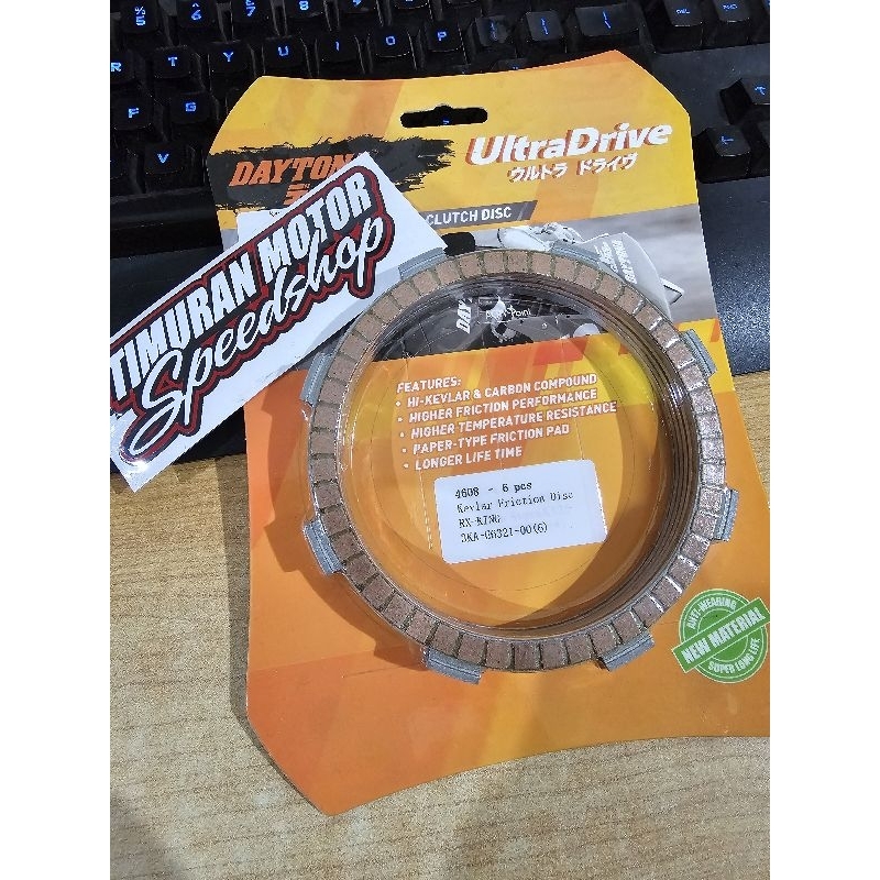 KAMPAS KOPLING DAYTONA RX KING