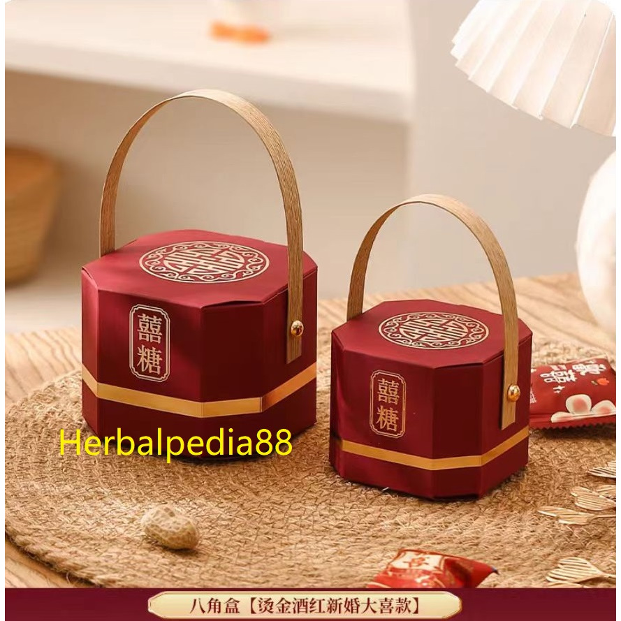 Kotak Sangjit Shuangxi Wedding Pernikahan Kue Souvenir / Paper Bag Sangjit /Box Lamaran Cake