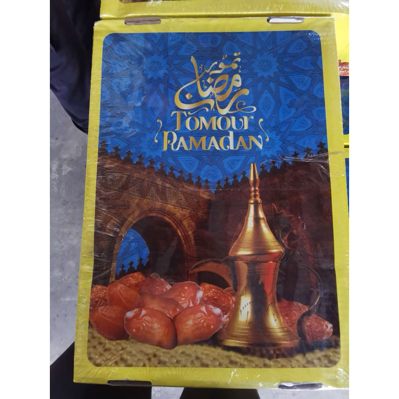 

KURMA TOMOUR 1 DUS 10KG