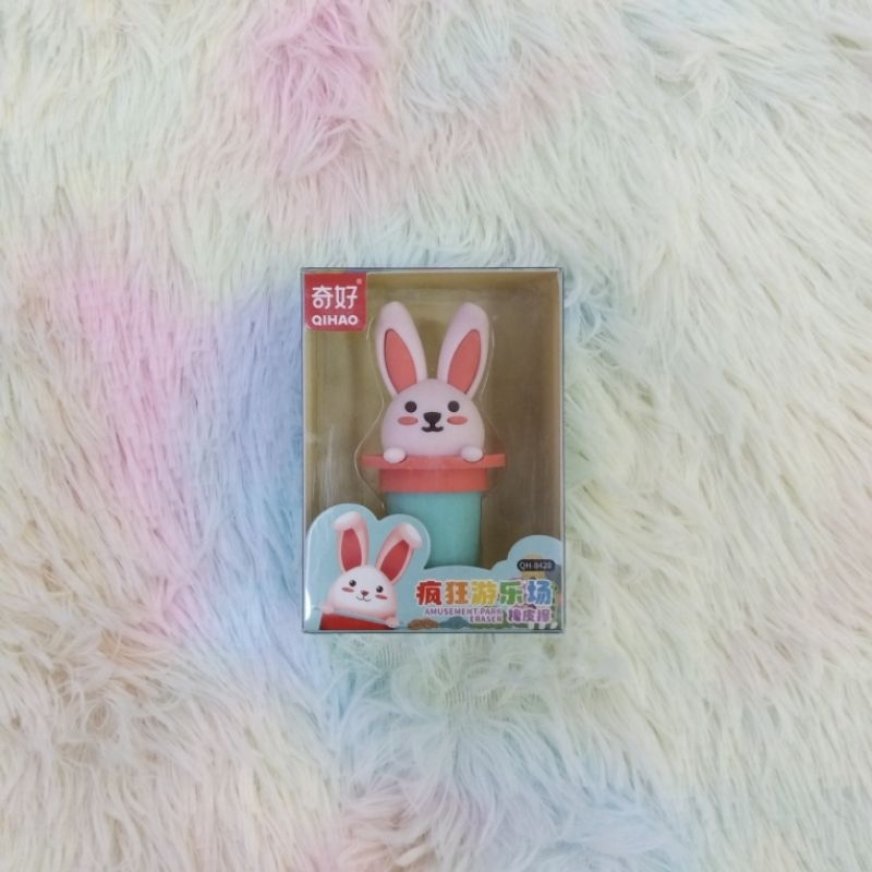 

QIHAO STIP ANIMAL