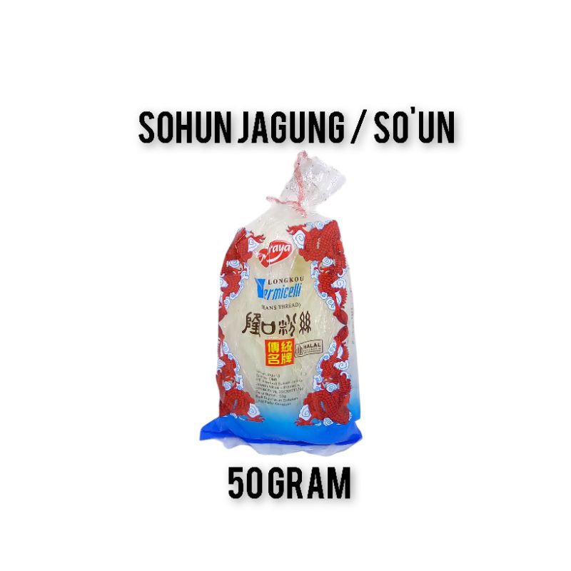 

Sohun Jagung / So'un Naraya