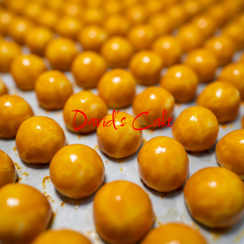 

Nastar Premium (Pakai Wijsman)