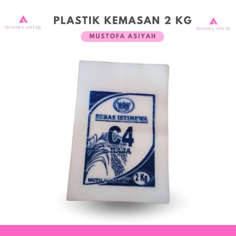 PLASTIK BERAS 2 KG KEMASAN SABLON