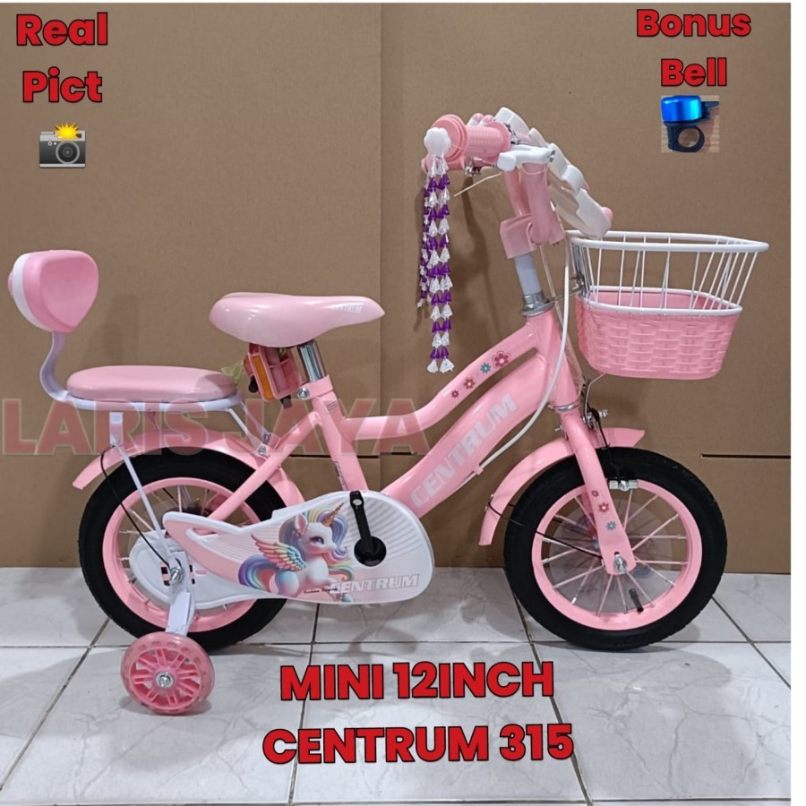 easyfun - Sepeda mini 12 16 18 inch rubick by united keranjang anak cewek usia 3-9 tahun ada