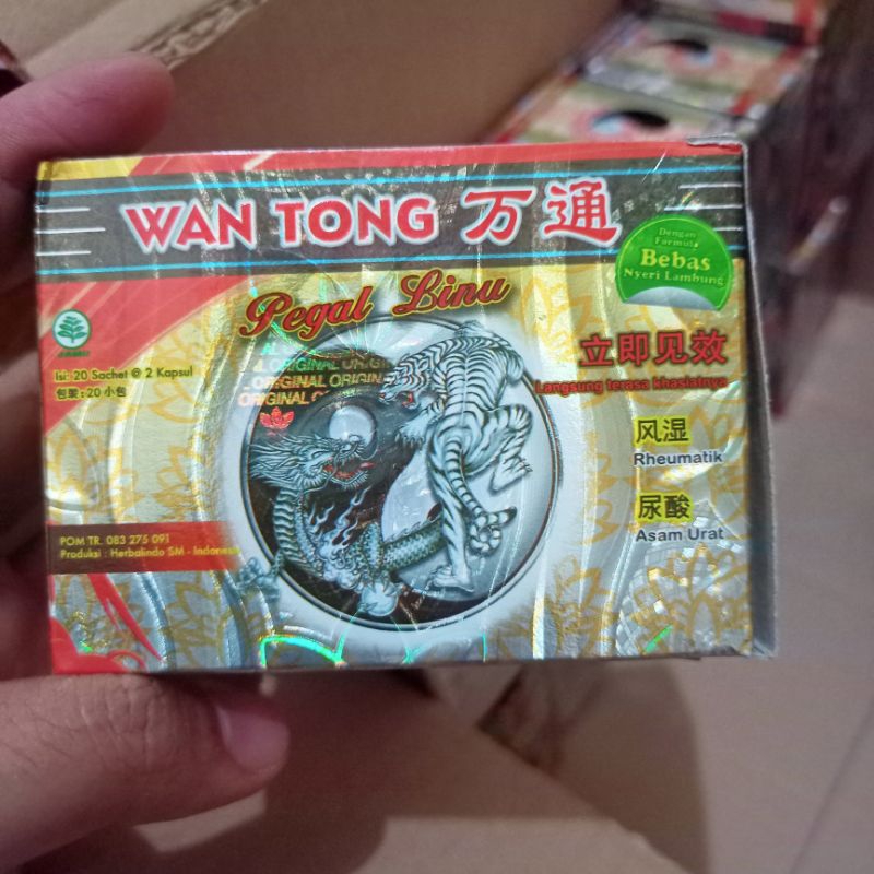 

kapsul Wannntongggg
