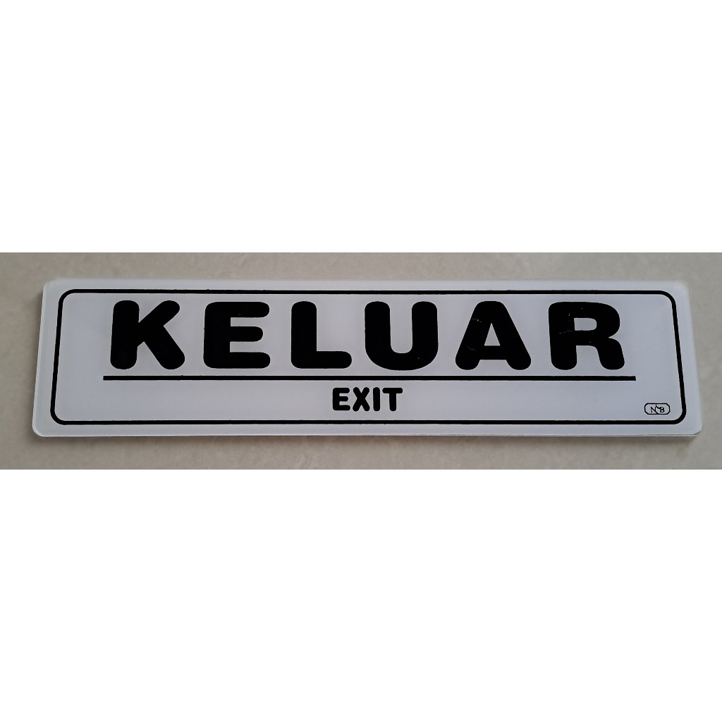 

Label Acrylic Kecil / Label Akrilik Kecil 5x20cm - Keluar_Exit (Putih_Hitam)
