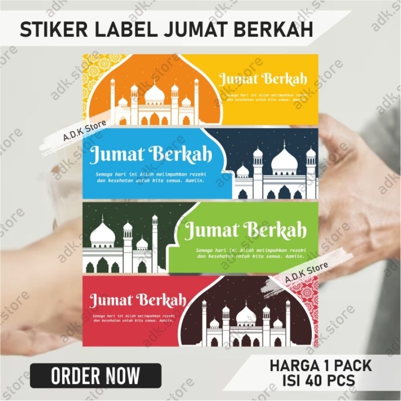 

[1 PACK] STIKER JUMAT BERKAH (3X10 cm)