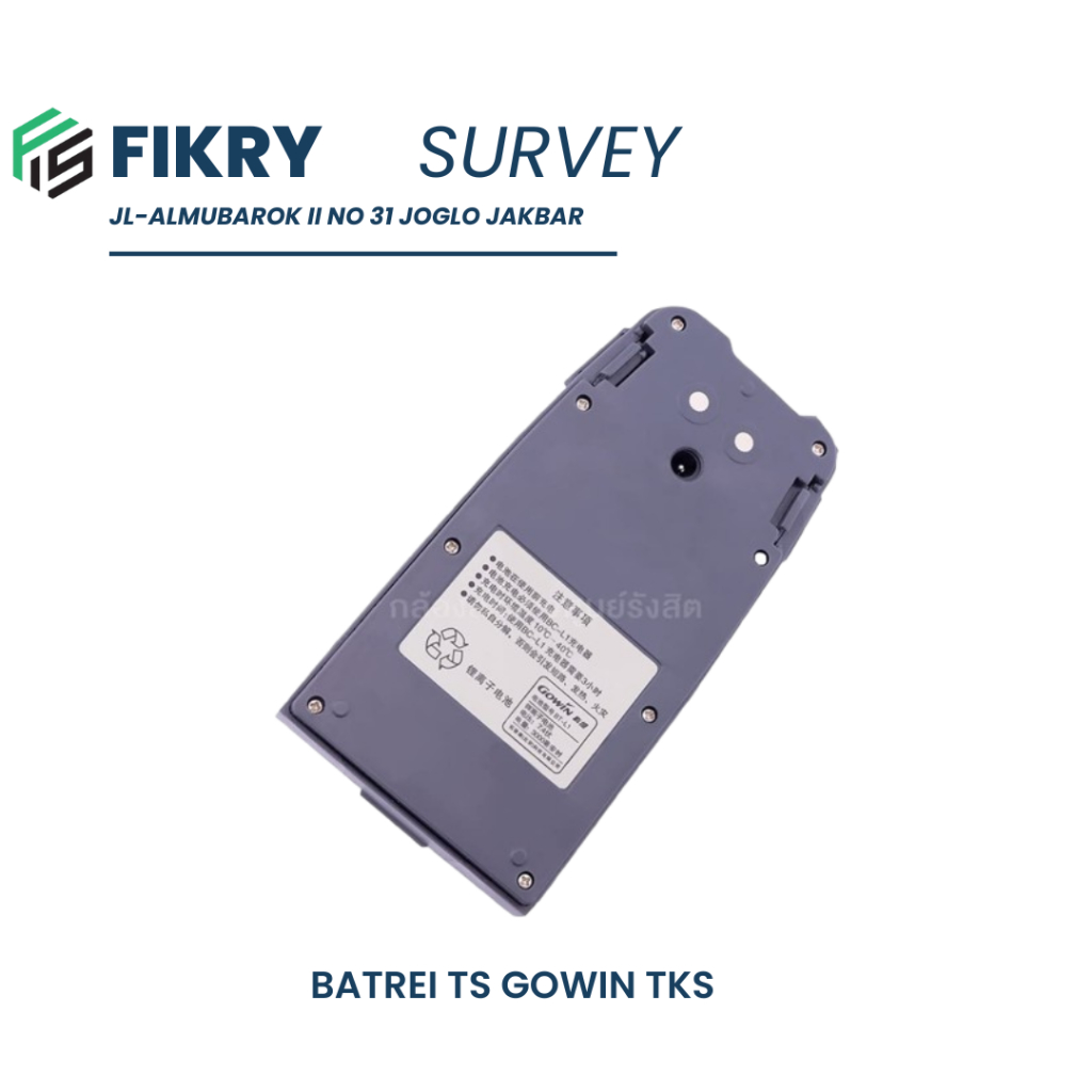 batre total station gowin I baterai gowin