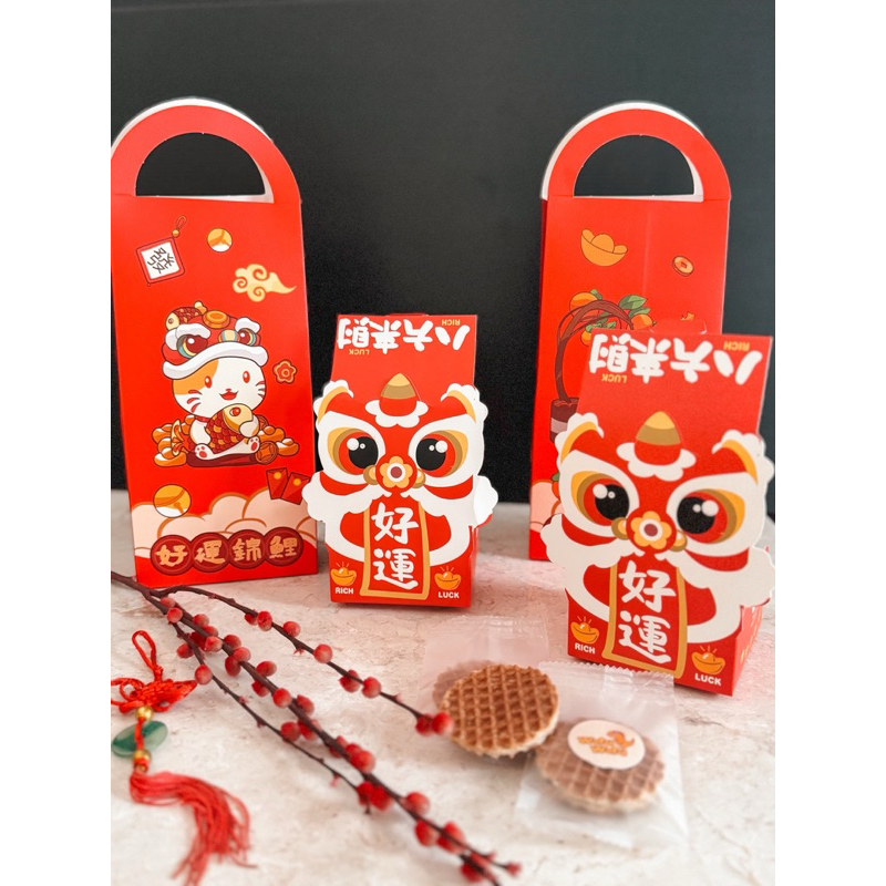 

GongXi Large Box - CNY Hampers