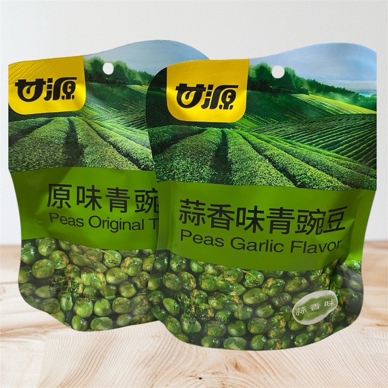 

GAN YUAN KACANG POLONG 75gr peas original / garlic