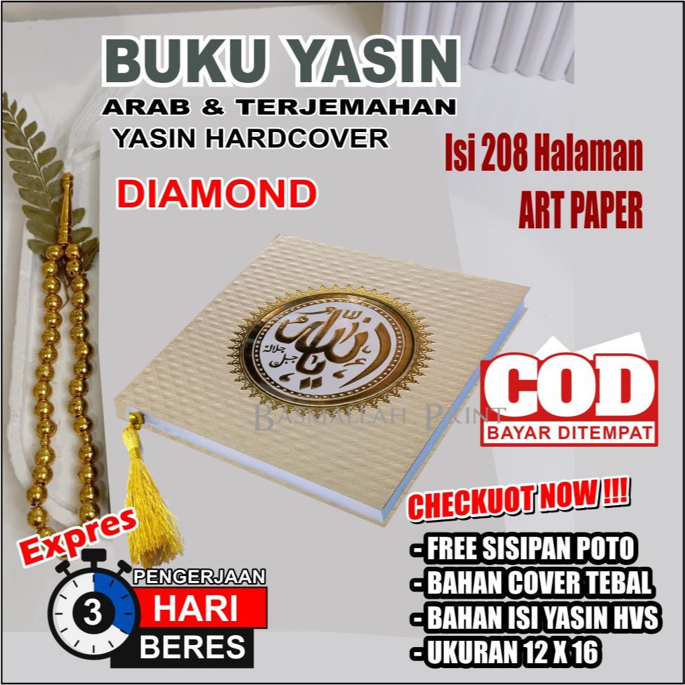 Buku Yasin Hardcover Diamond I 208 Halaman Art Paper