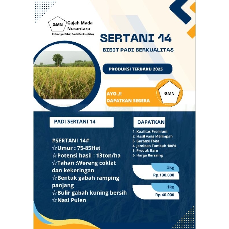 Padi Sertani 14  1kg