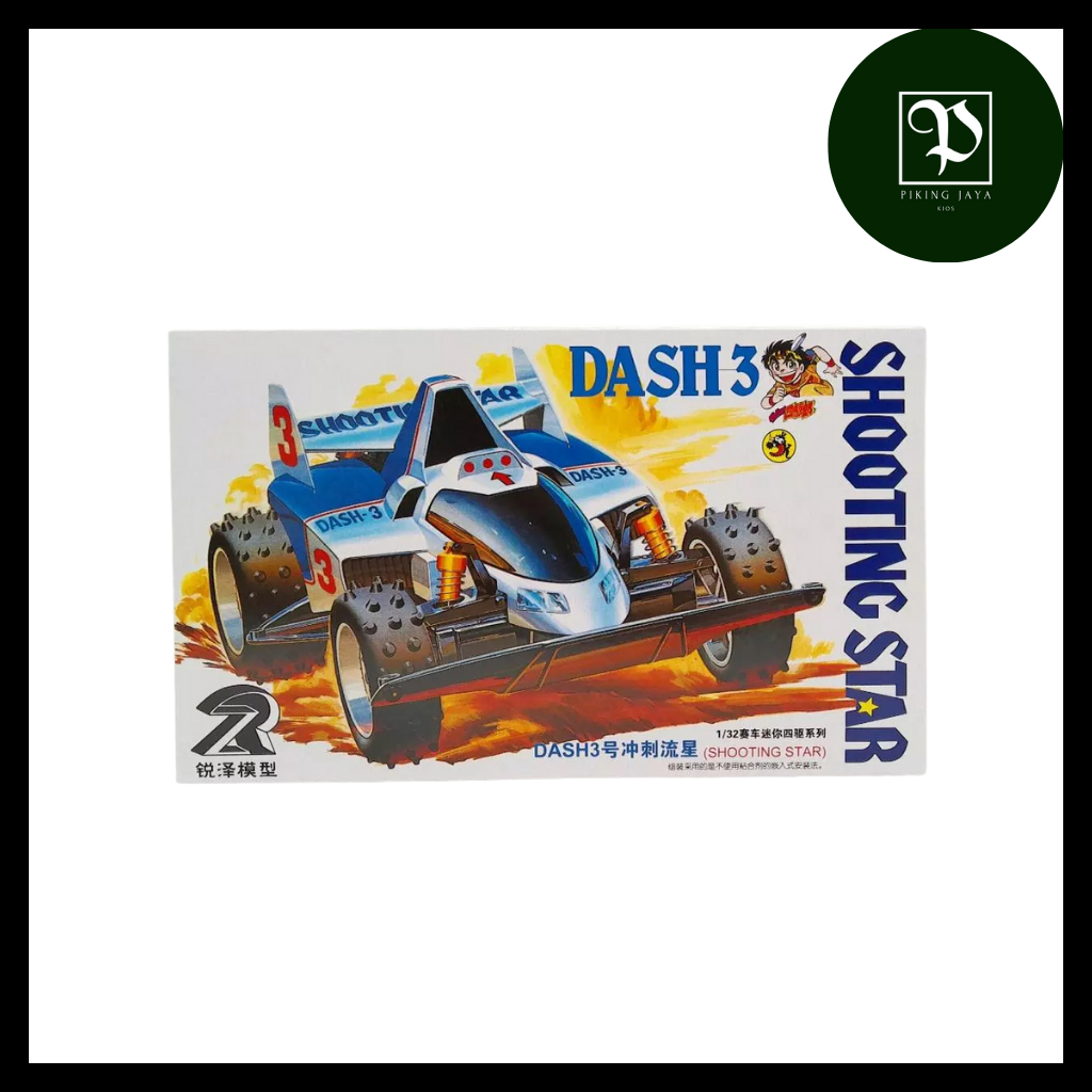 Tamiya Mini 4WD DD Ruize Dash 3 Shooting Star Type 2 Chassis - Rep. Tamiya Merk DD Ruize