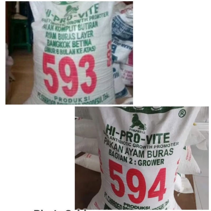 Hi-pro-vite 593 & hi-pro-vite 594 pur pakan ayam bangkok jantan dan betina layer 500gram