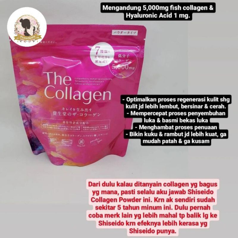 

shiseido collagen powder