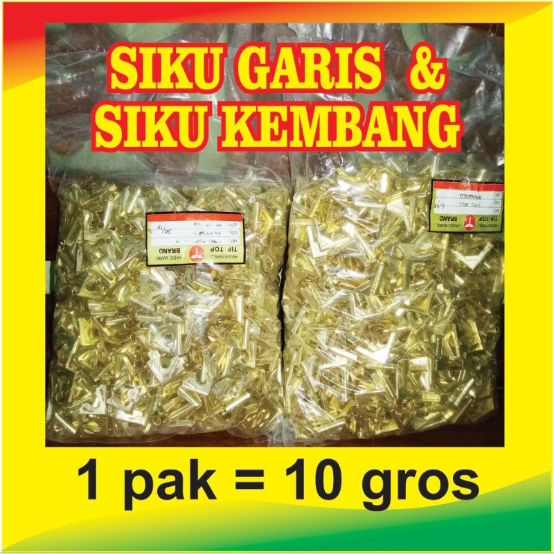 

Siku Garis kembang kupu sudut buku Yasin hardcover gold 10 gross