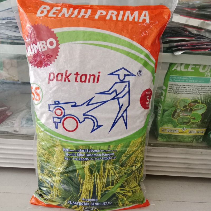 BENIH PADI UNGGUL CIHERANG PAK TANI - 5KG