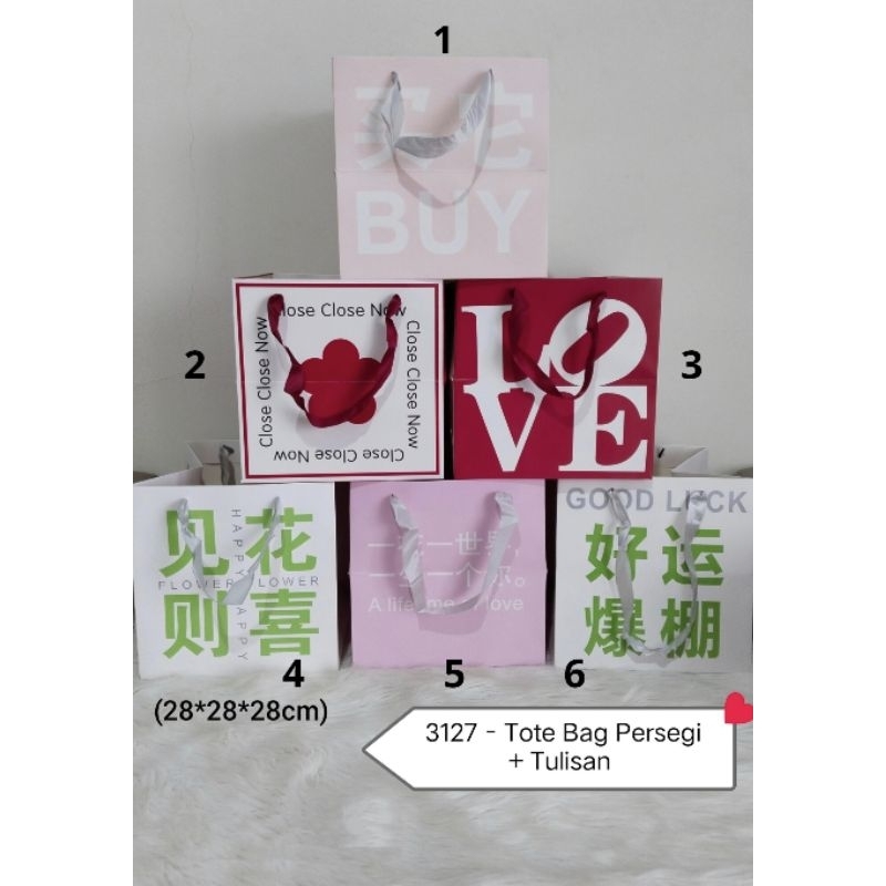

Paper Bag Persegi / Tote Bag / Goodie Bag