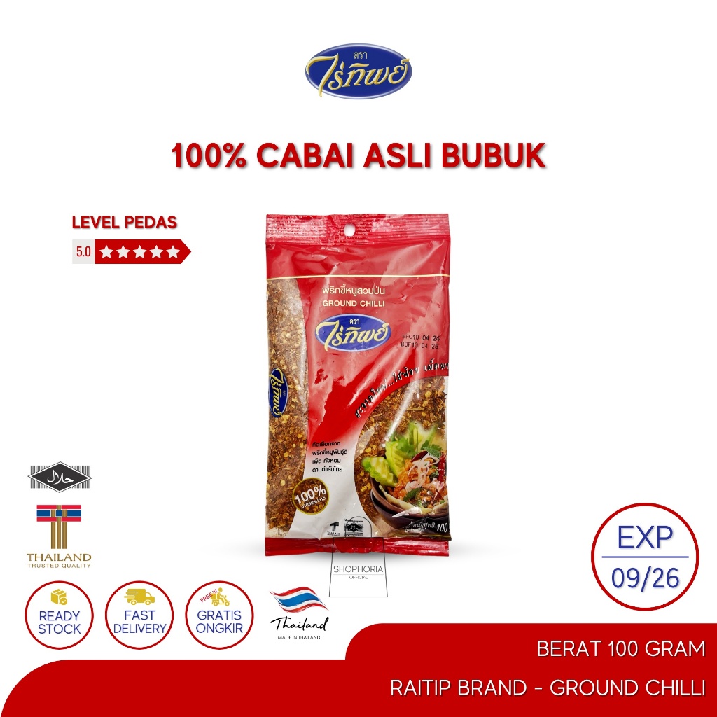 

Raitip Crushed Ground Chilli Powder Super Pedas 100% Cabai Asli Berat 100 Gram Original Thailand Raithip Rai Tip Rai Thip Halal Cabe Bubuk Kering Giling Kasar Flakes 100gram 100gr 100 gr