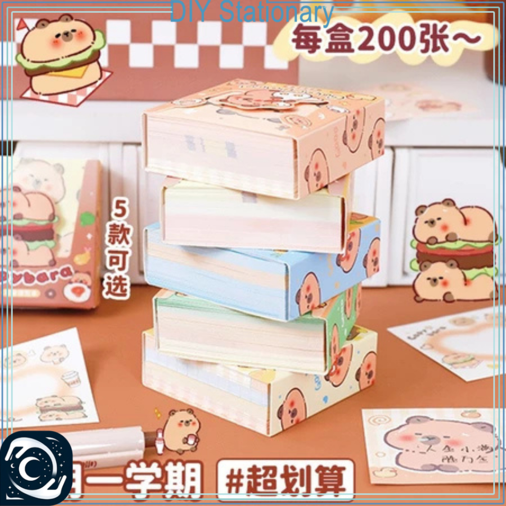 

Memo Pad Capybara Isi 200 Lembar Notepad Lucu Kartun Kapibara Viral MP15