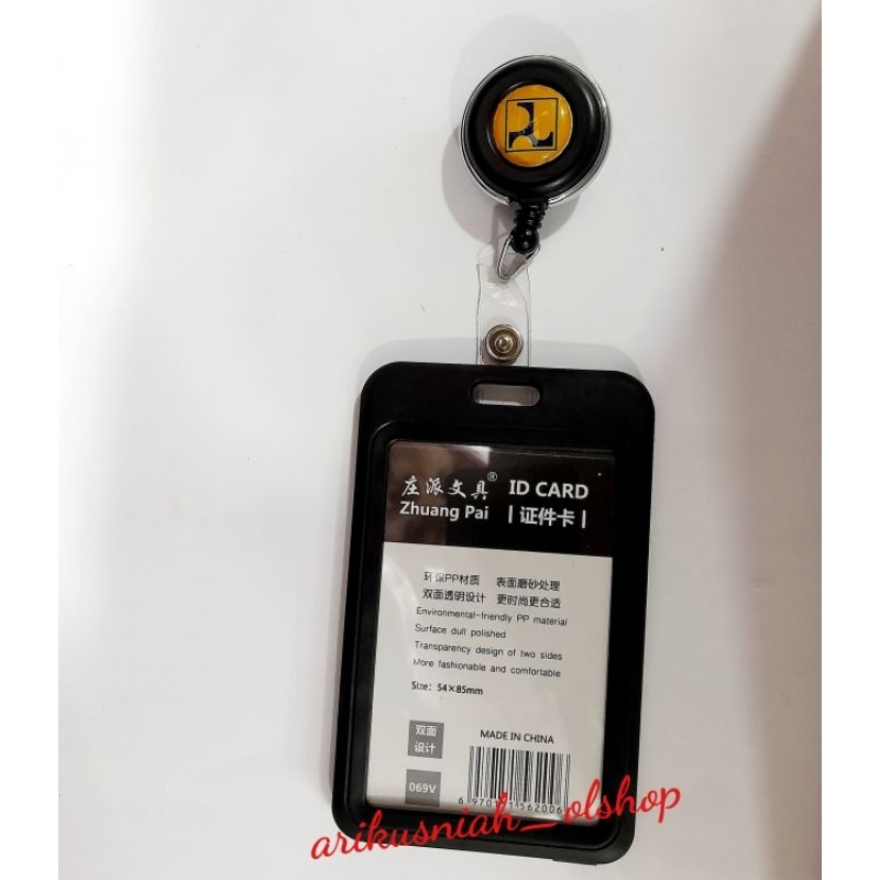 

yoyo id card logo Pu (Pekerja Umum)