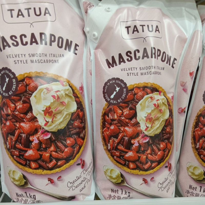 

Tatua Mascarpone 1Kg