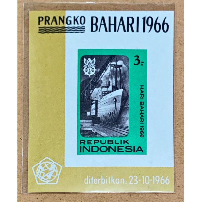 PRANGKO INDONESIA 1966 SS HARI BAHARI MNH.