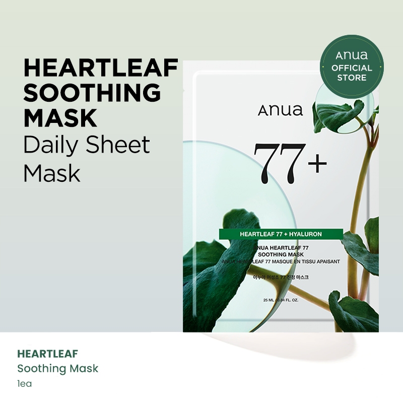 ANUA Heartleaf 77% Soothing Sheet Mask (1EA)