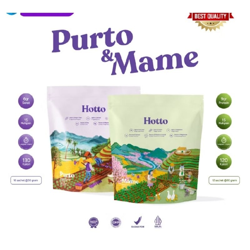 

Hoto purto/hotto 1pouch 16sahet