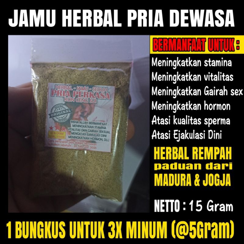 KONCENGSUI Herbal Jamu Kuat Lelaki (Jamu Herbal Bisa Untuk Pria Wanita)