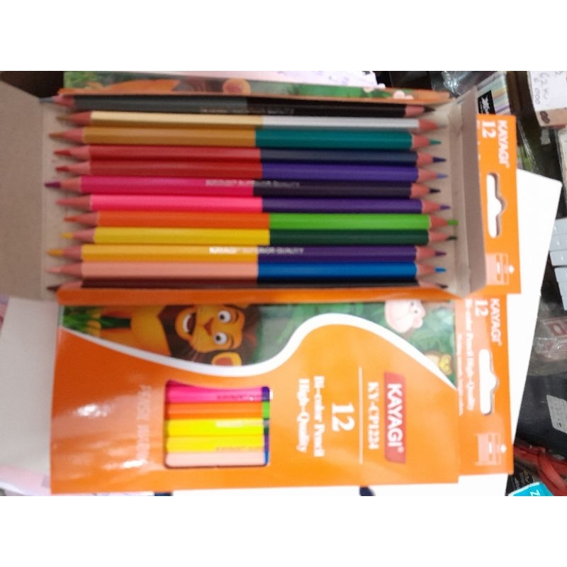 

Kayagi Pensil Kuning-Krim-Blus 12