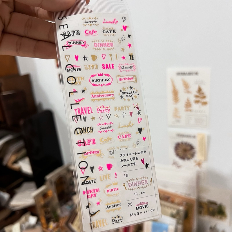 

STICKER MIDORI TRANSPARAN (NEW)