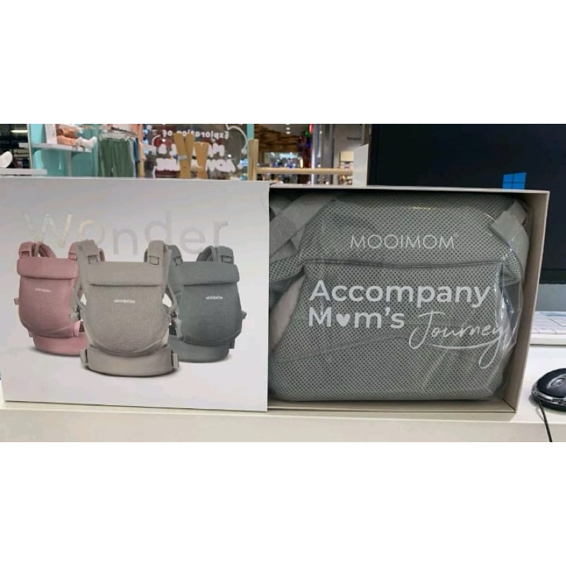 WONDER CARRIER CREAM MOOIMOM