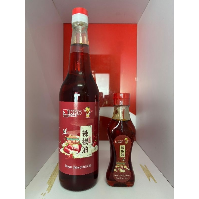 

Minyak Cabai / Chili oil merk IKPS