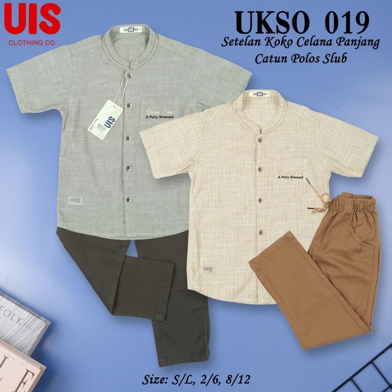 DITAKIDS SETELAN KOKO UIS PREMIUM