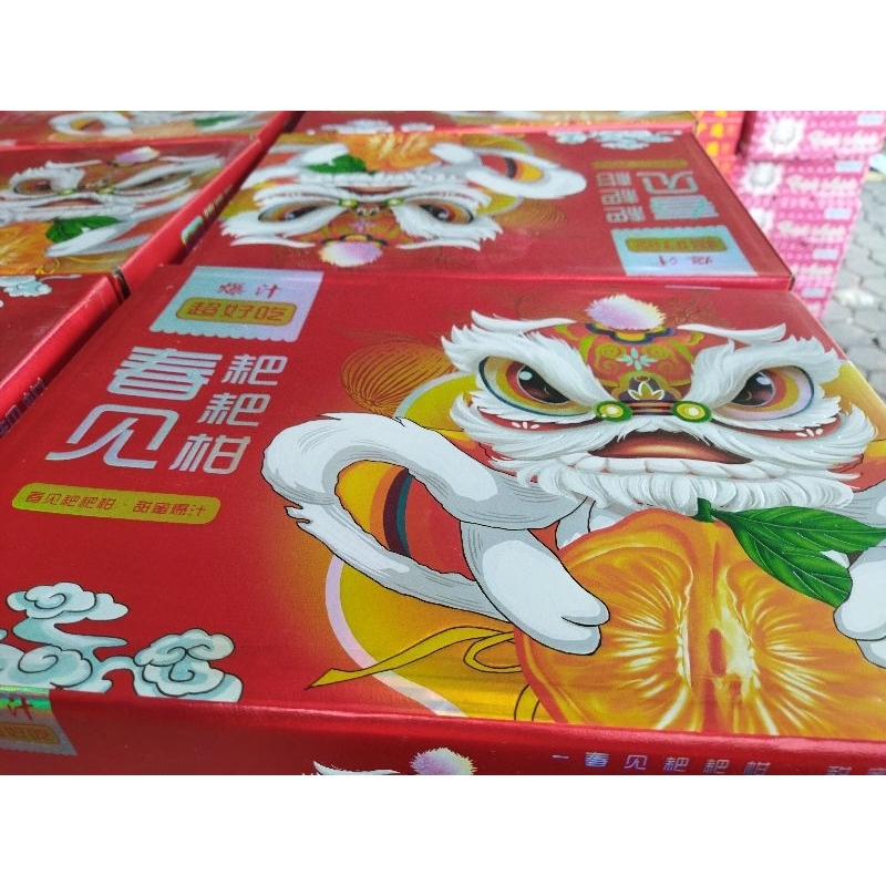 

Jeruk dekopon papagan barongsai perbox -+4,5 kg