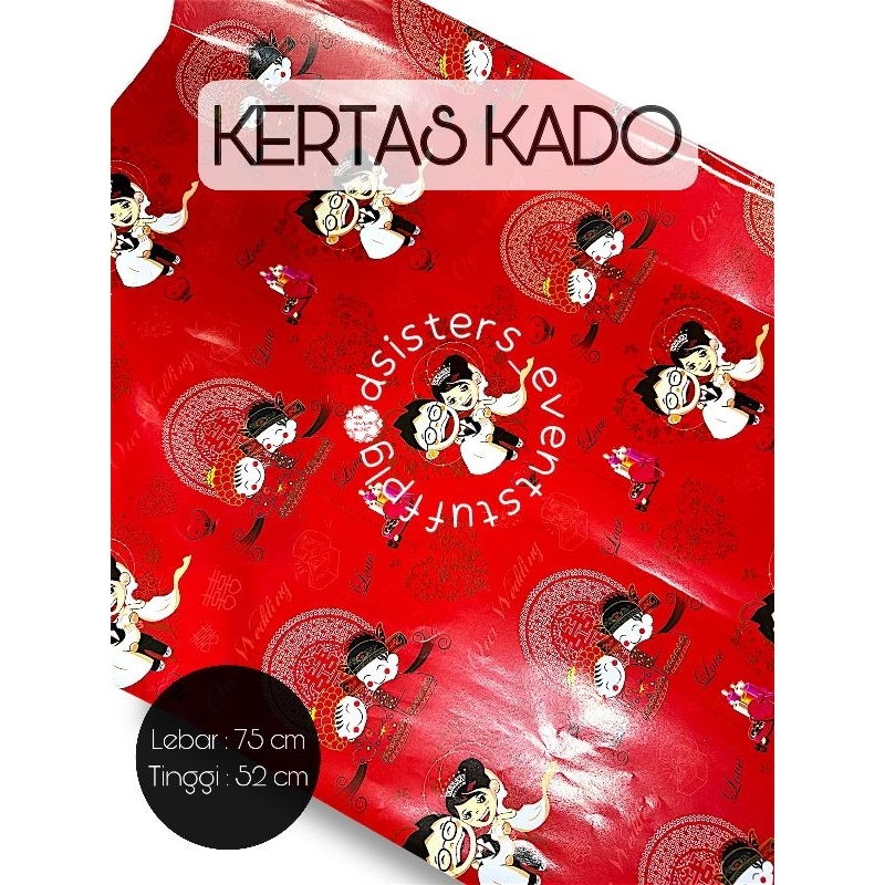 

KERTAS KADO PERNIKAHAN/WEDDING/SANGJIT/KERTAS KADO SOUVENIR PERNIKAHAN