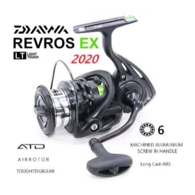 Gulungan Pancing Reel Rell Spinning Daiwa Revros EX LT