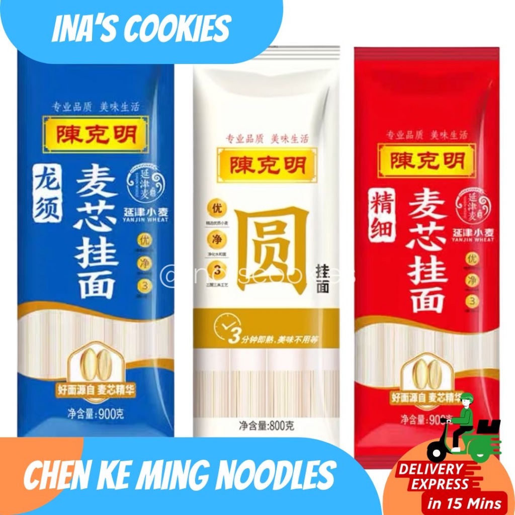 

Chen Ke Ming - Mie Jenggot Naga - Long Xu Mian - Thin Noodle Misoa Misua Gandum - Tanpa Pengawet